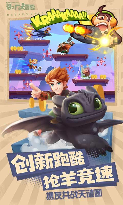 影视工厂