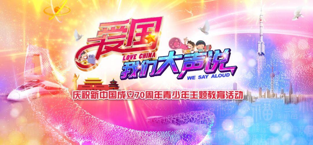 探索知识星球平台,尽在《喜欢你我也是》cu王蓓为什么分手?