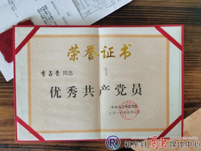 十二星座做食玩之白羊座vs天秤座-专业问题解答平台